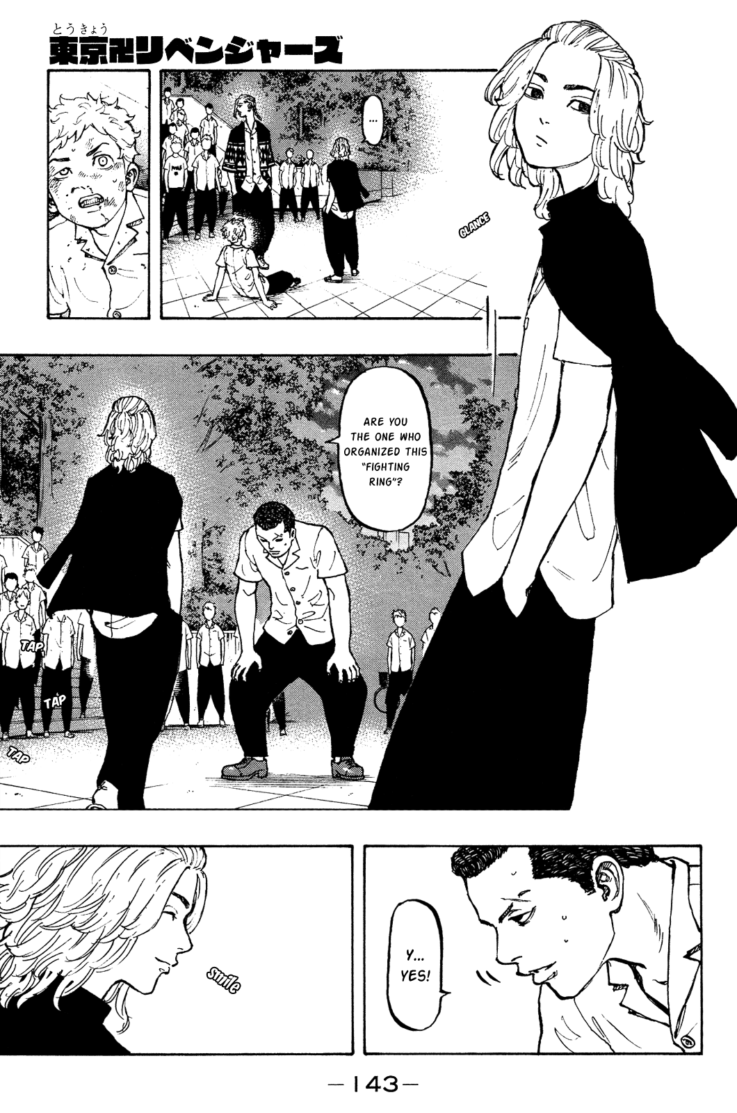 Tokyo Revengers, Chapter 4 image 03